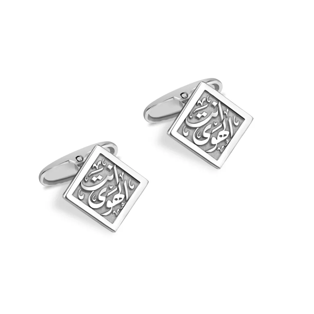 Dhat Silver Cufflinks