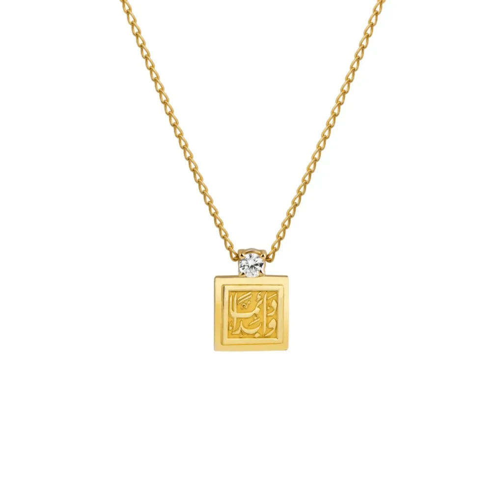 Elham 18k Gold Necklace with White Stone