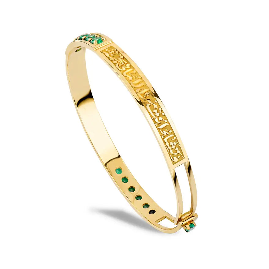 Elham Gold Bangle