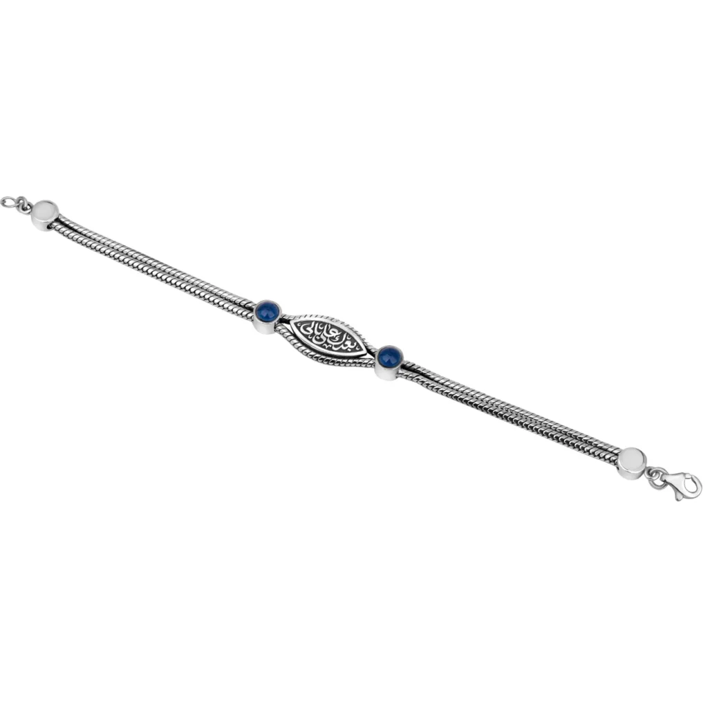 Ruh Eye Silver Bracelet