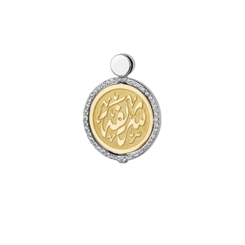 Zeena Rolling Pendant - One Side Gold