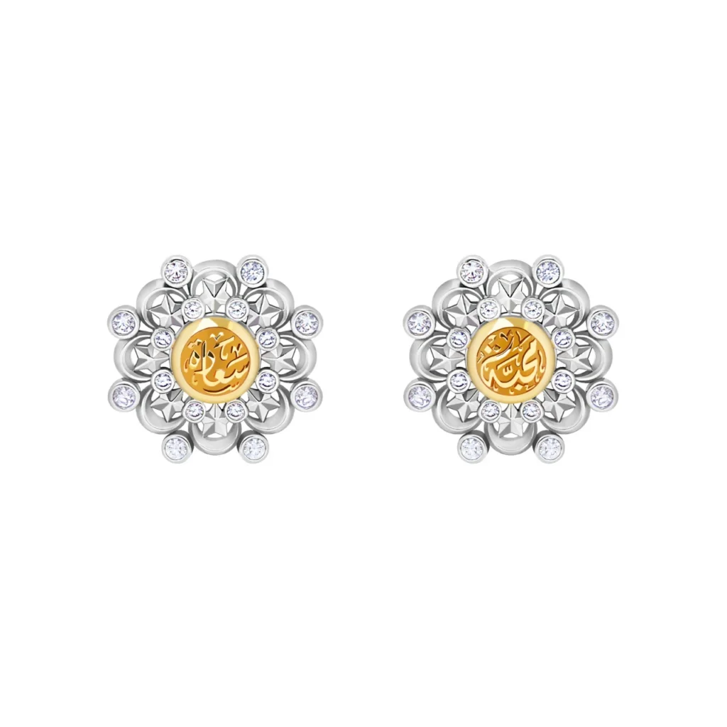 Baheya Mixed Cluster Earrings