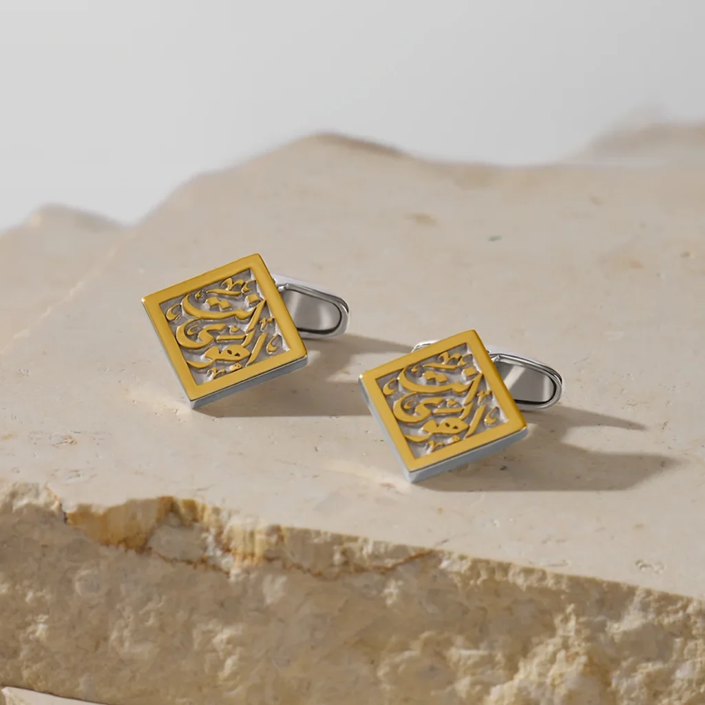Dhat Gold Cufflinks