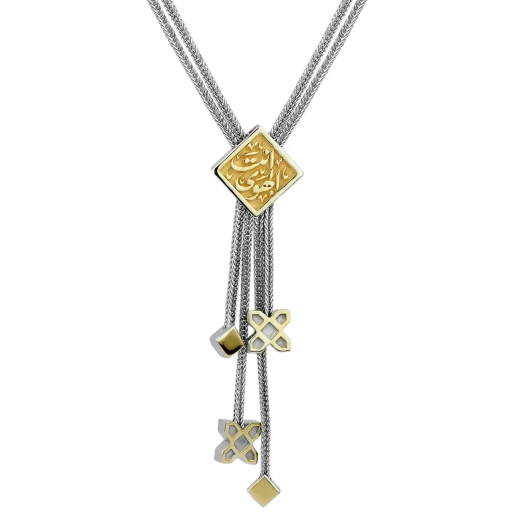 Dhat Mixed Long Necklace