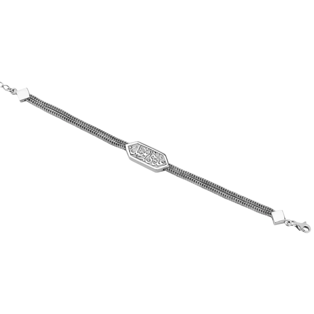 Dhat Silver Platinum Plated Bracelet