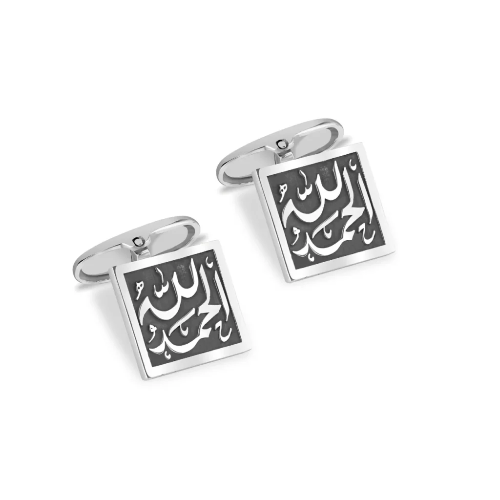 Elham Oxide Cufflinks