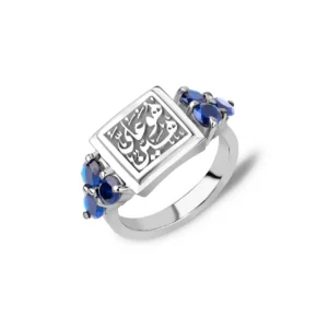 Elham Silver Ring