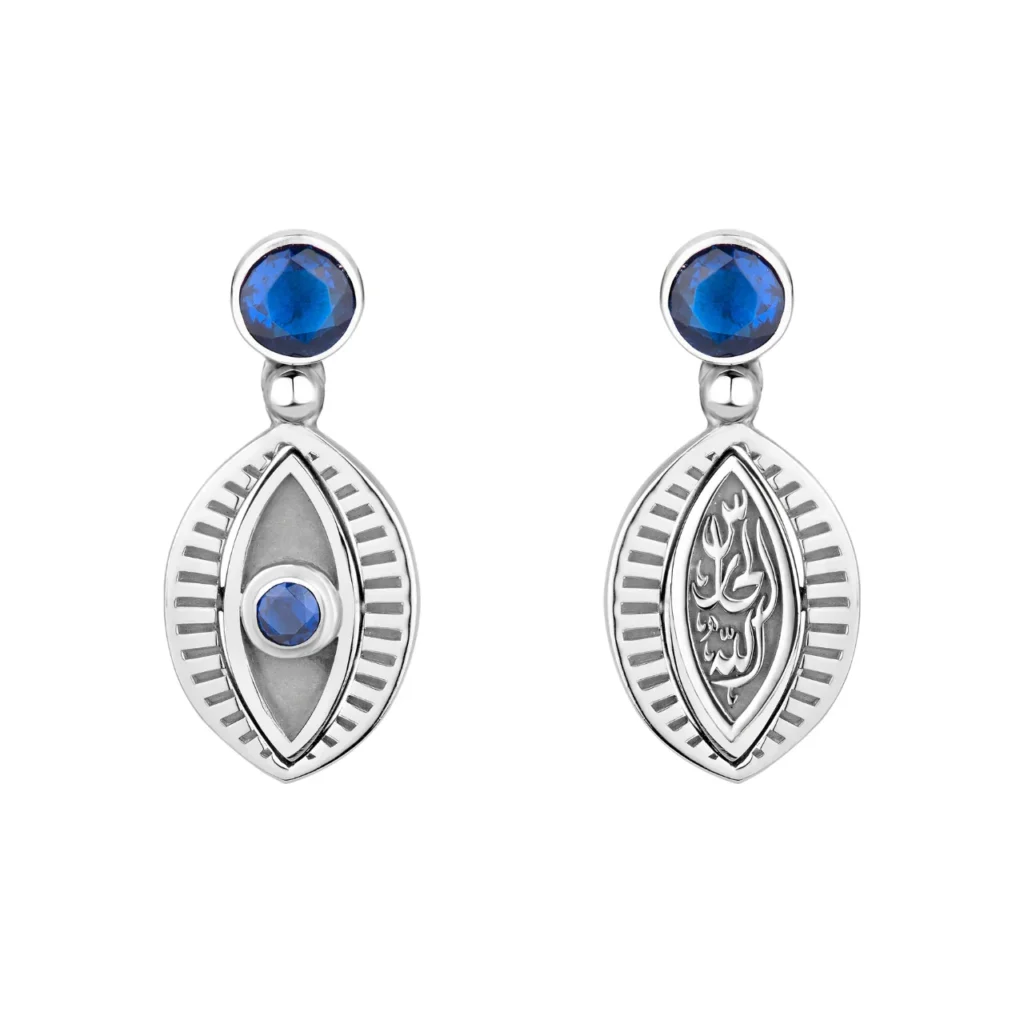 Ruh Eye Silver Earrings