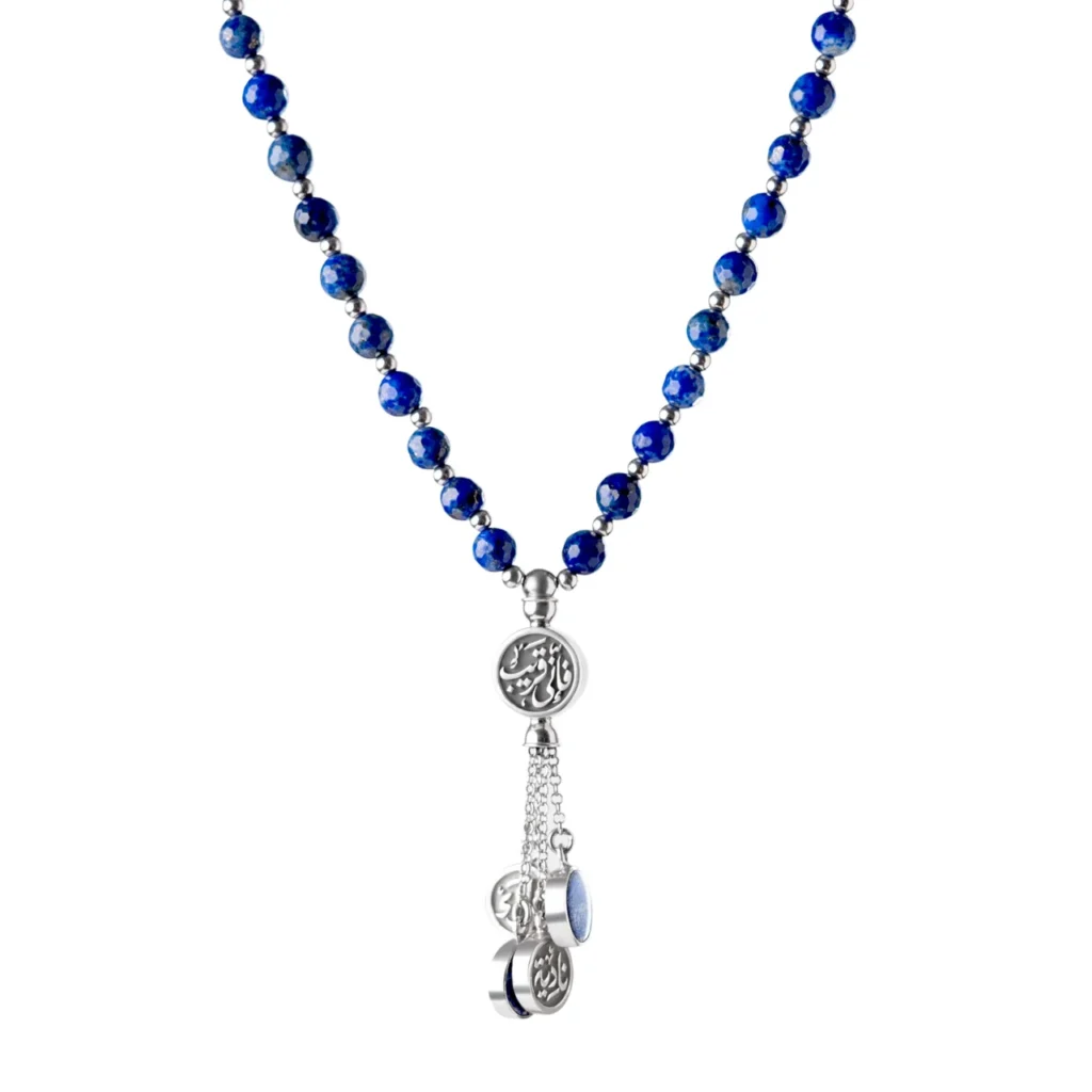 Ruh Precious Stones Rosary
