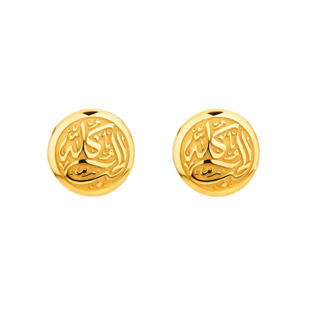 Zeena Gold Cluster Earrings