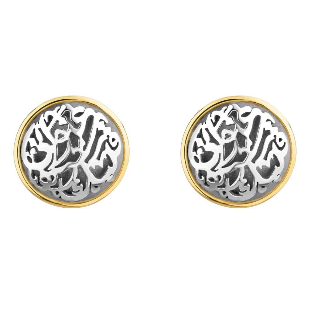 Zeena Hollow Cluster Mixed Earrings