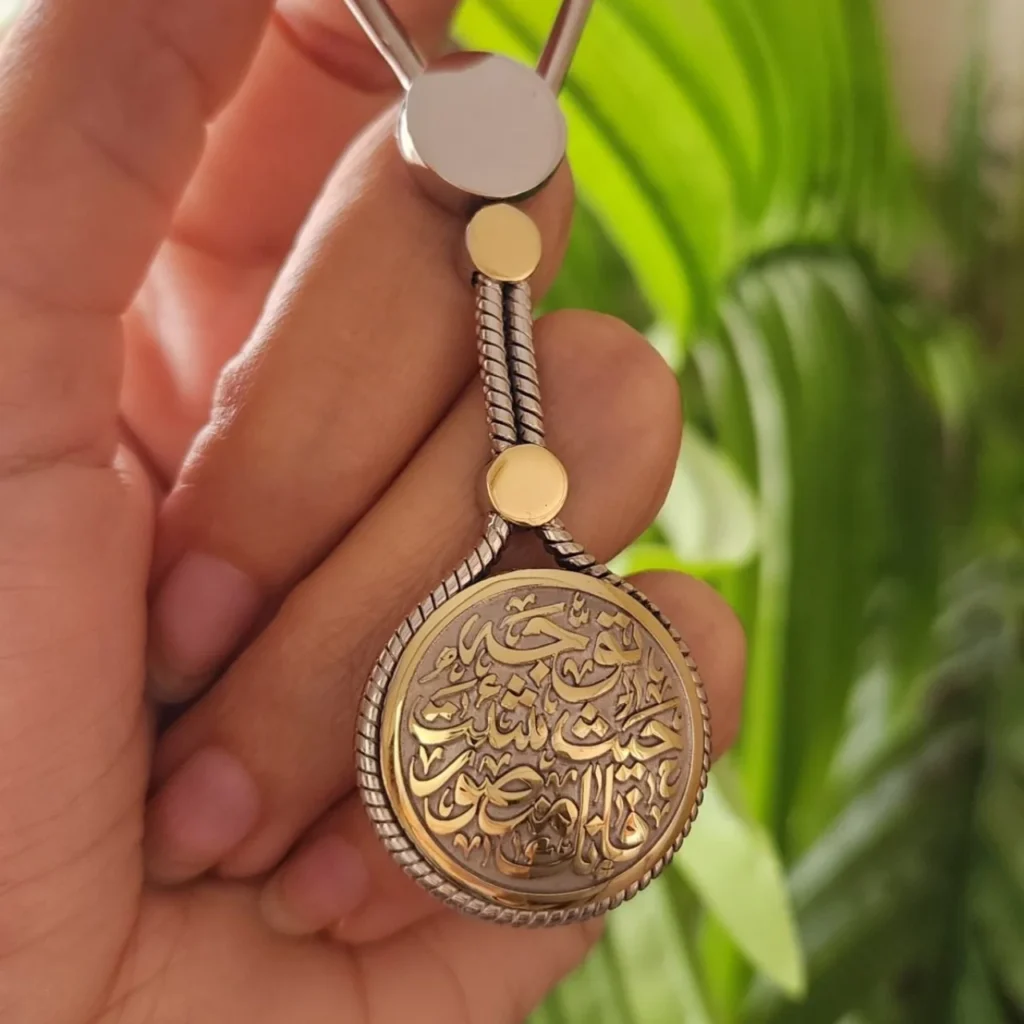 Zeena Mixed Keychain