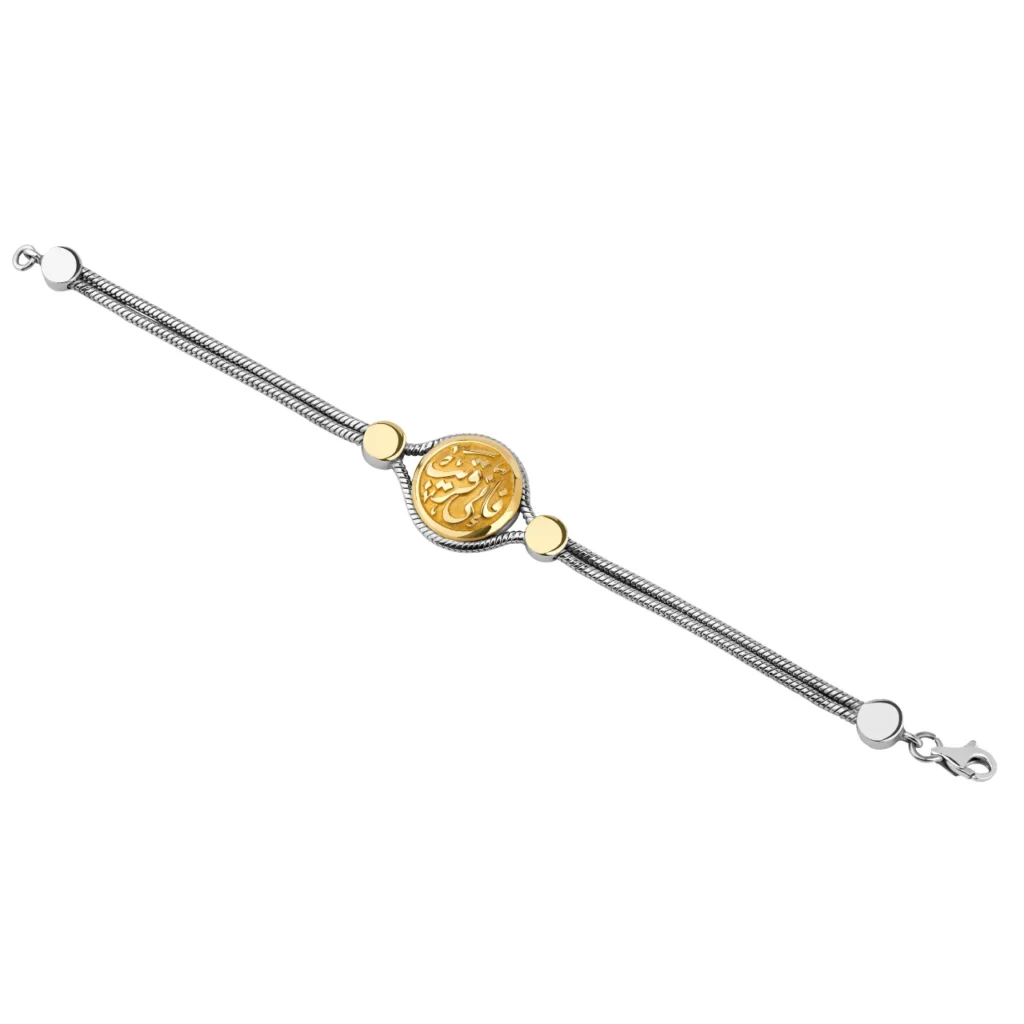 Zeena Mixed Round Bracelet