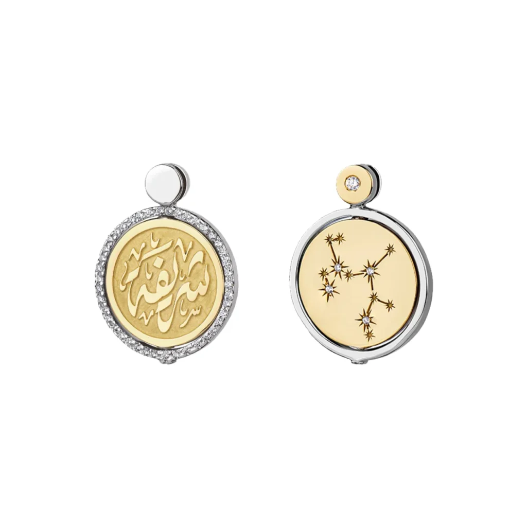 Zeena Rolling Pendant - Double Side Gold