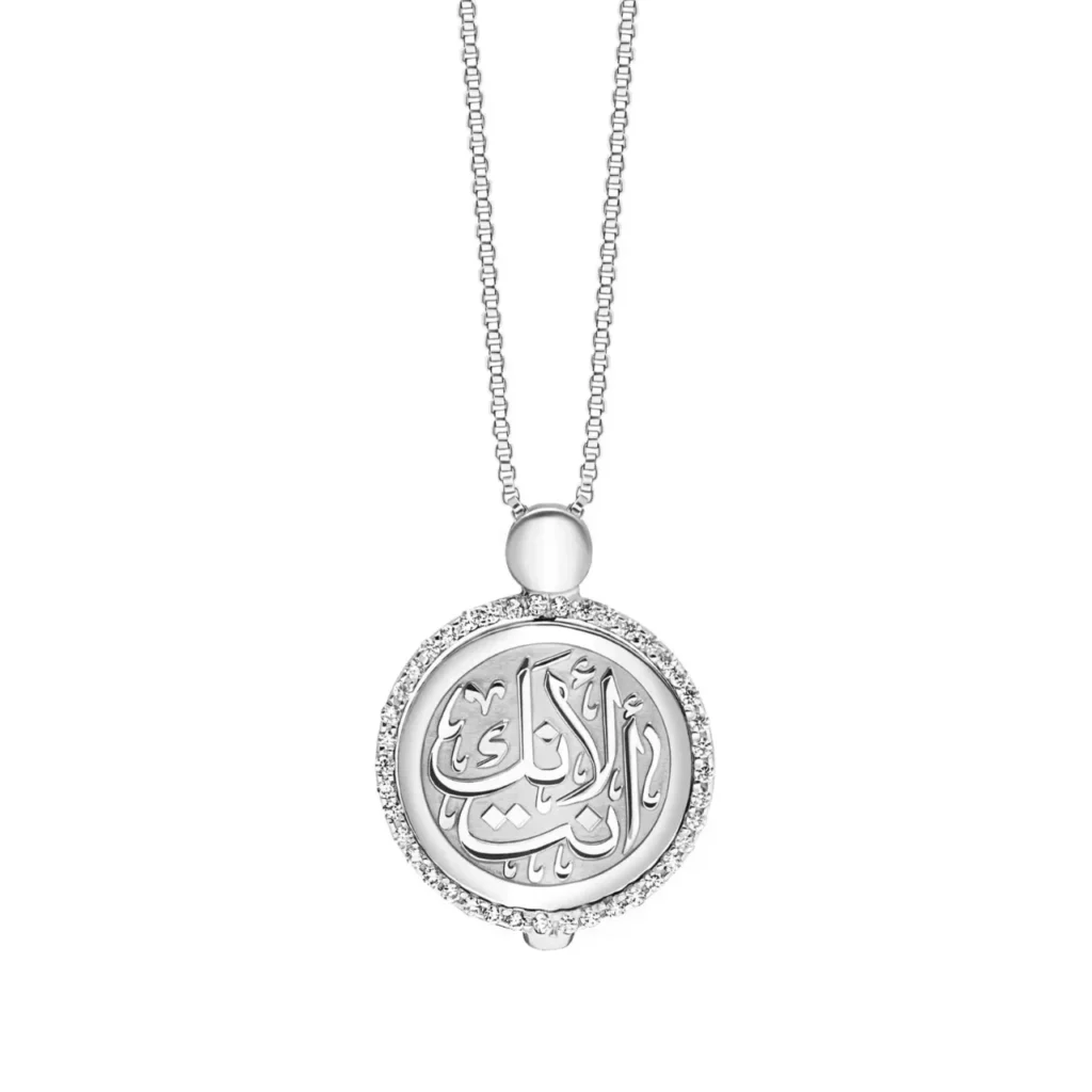 Zeena Rolling Pendant – Double Side Silver