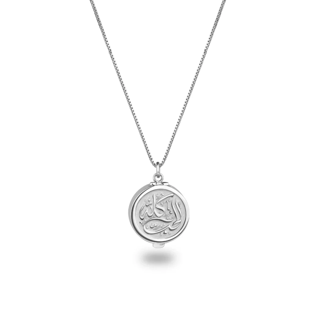 Zeena Silver Locket