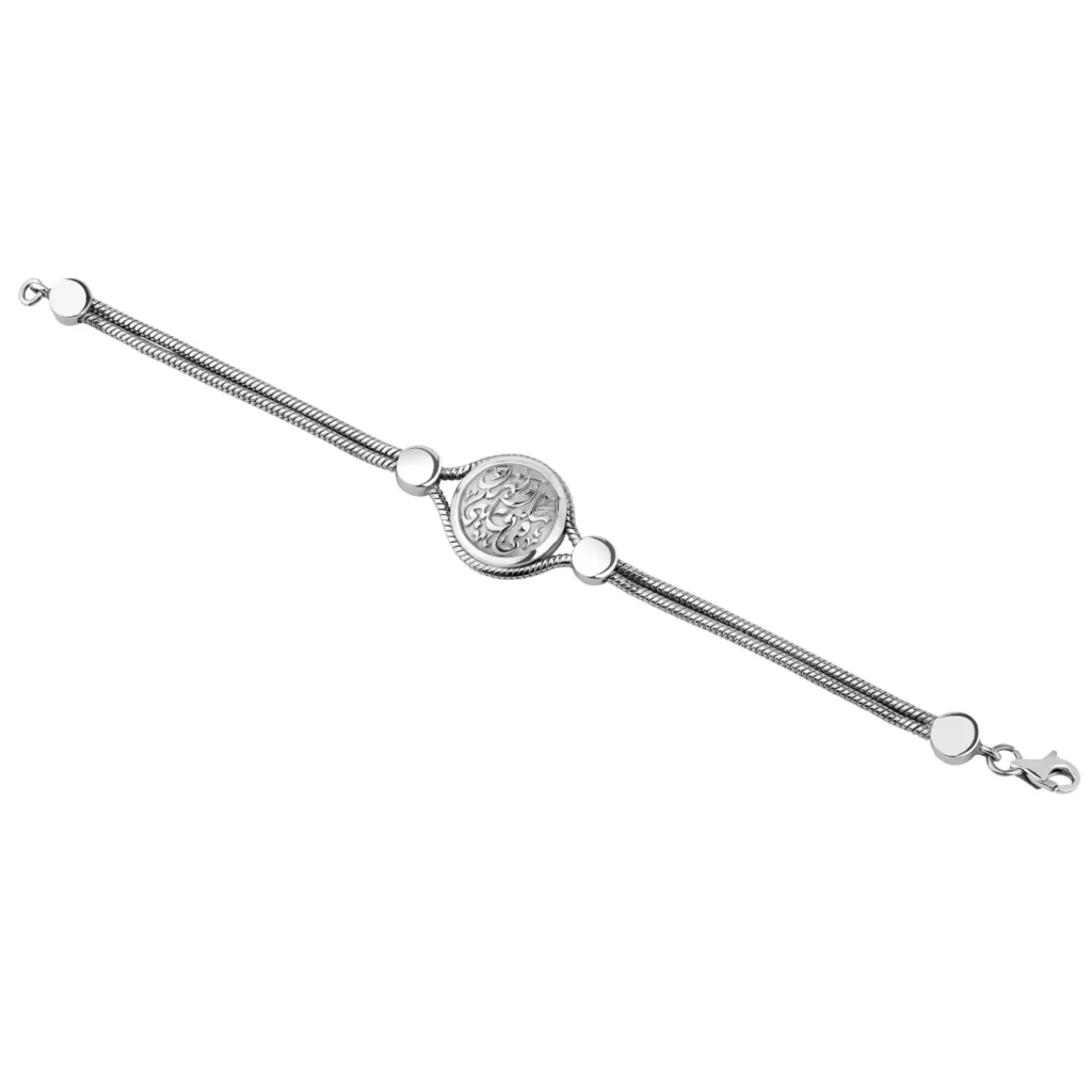 Zeena Silver Platinum Plated Bracelet