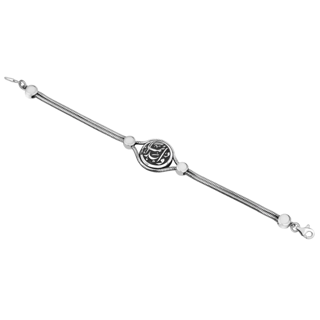 Zeena Silver Round Bracelet