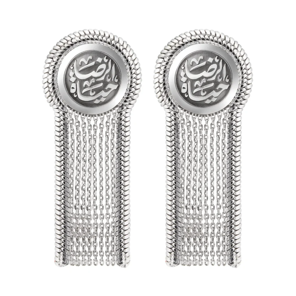 Zeena Tassel Earrings