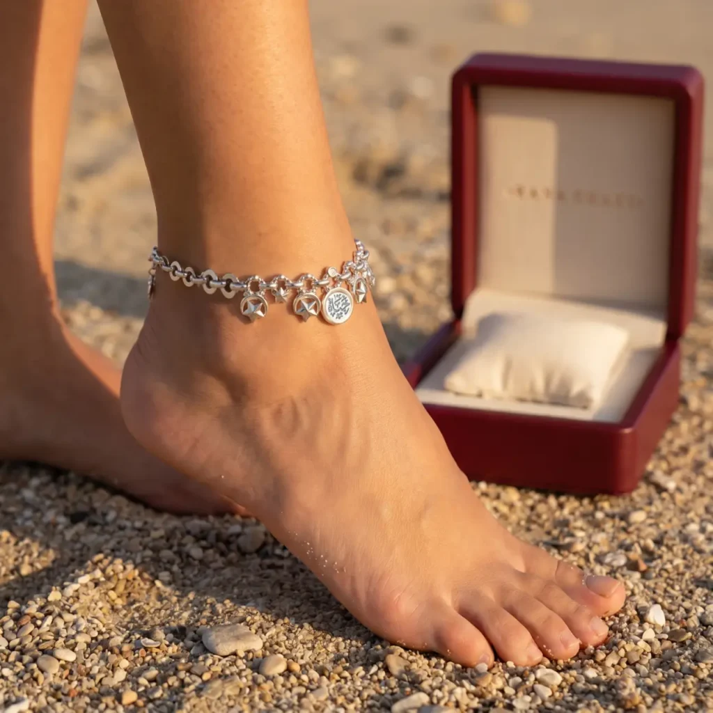 Baheya Anklet