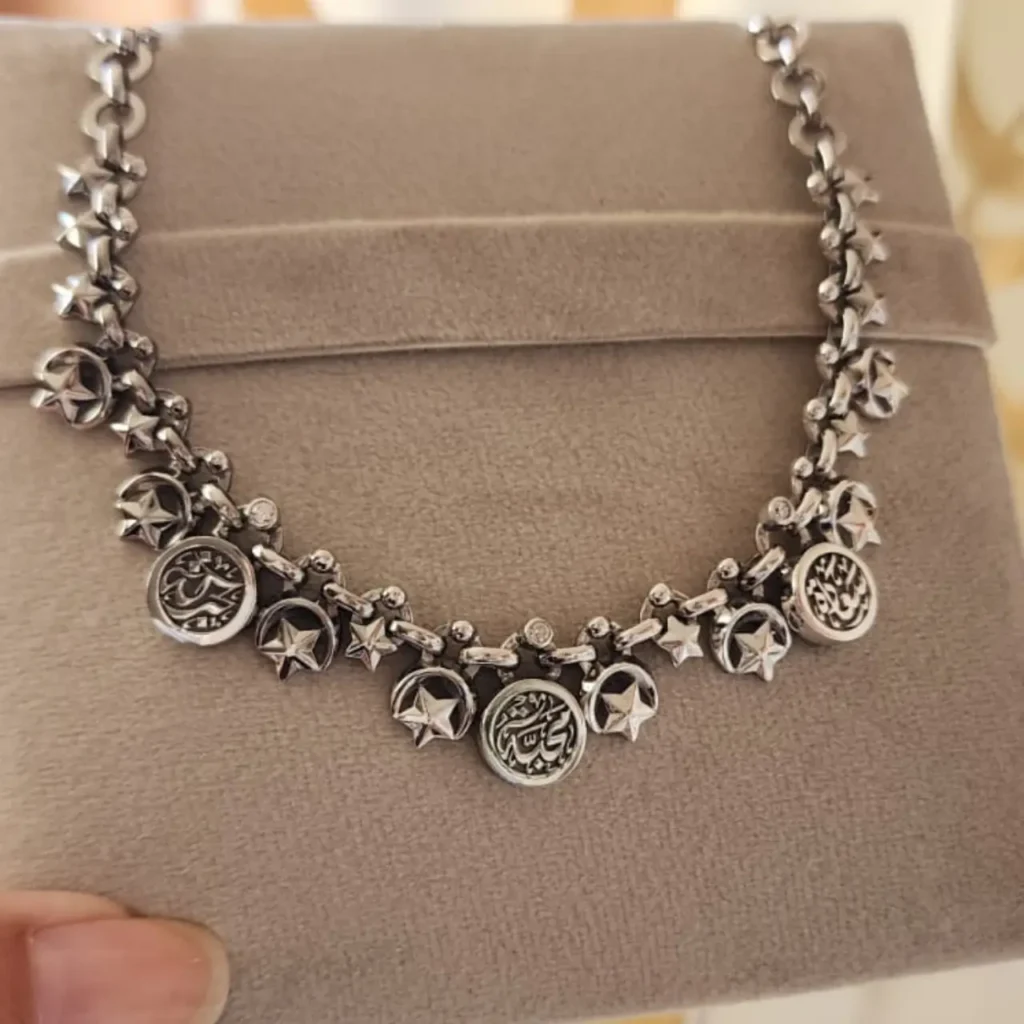 Baheya Silver Choker