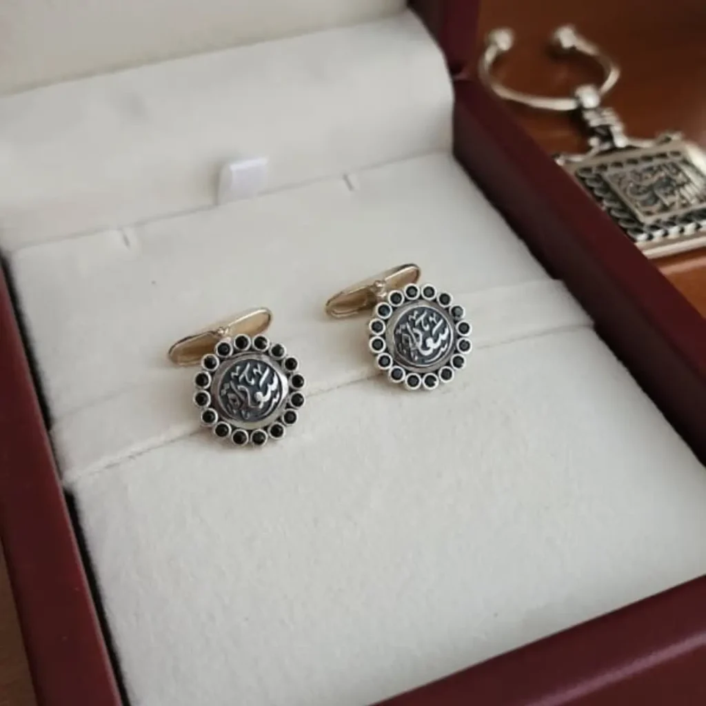 Baheya Cufflinks